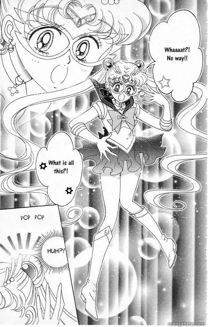 Sailor Moon Chapter 1 32